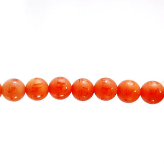Red Agate - Carved Words - Round Strand 7" - 10mm    from Stonebridge Imports