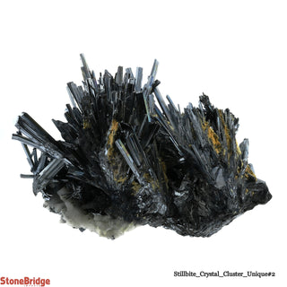 Stibnite Cluster U#2 - 7"    from Stonebridge Imports