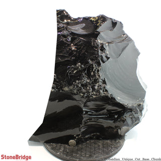 Obsidian Black Boulder Cut-Base U#73 - 17 1/2"    from Stonebridge Imports