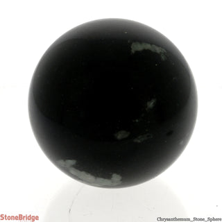 Chrysanthemum Stone Sphere - Medium #4 - 3"    from Stonebridge Imports